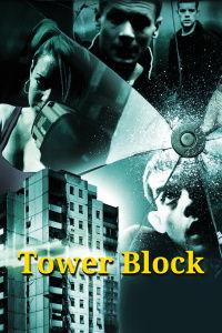 高楼惊魂在线观看,惊心动魄的逃生冒险